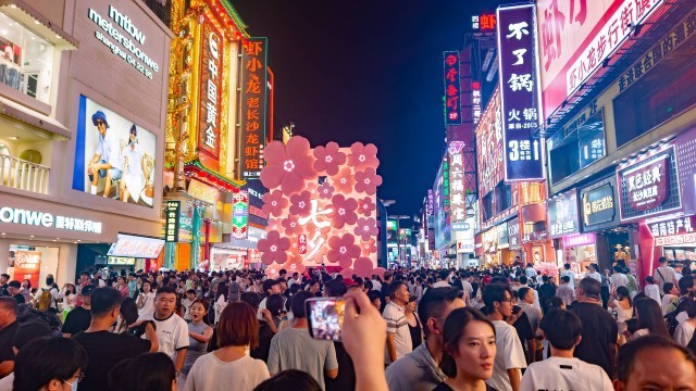好评中国|六个切面读懂“十五五”消费新逻辑(图6)