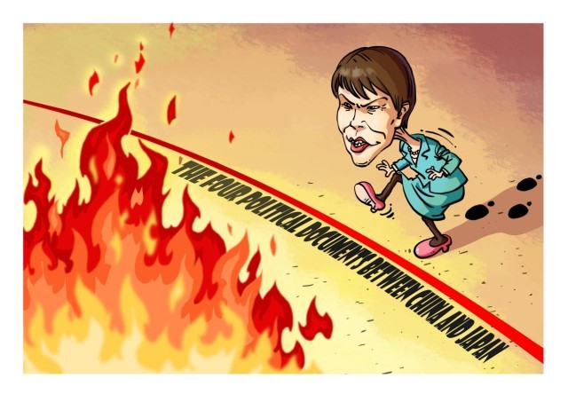 �������ߣ�����������������ȨͼƬ��δ����Ȩ����ת�ء���