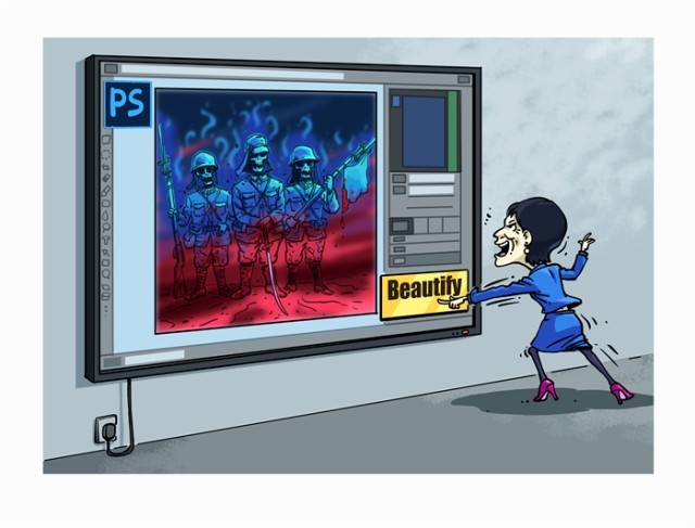 �������ߣ�����������������ȨͼƬ��δ����Ȩ����ת�ء���