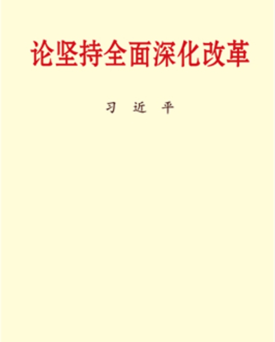 b219ebc4b74543a94877eac311178a82b9011454_.jpg