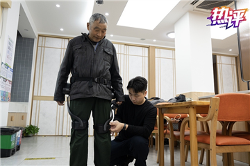 热评丨科技赋能探索“老有所养”消费新蓝海(图1)