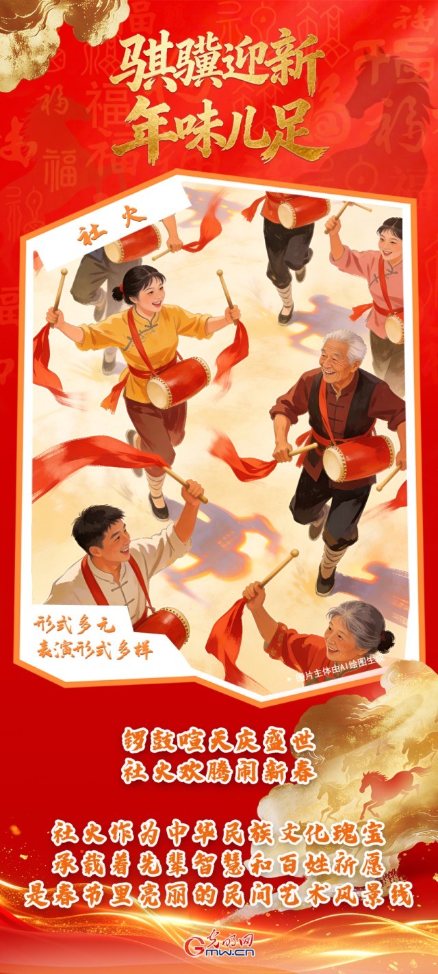 ������������ӭ����ζ����