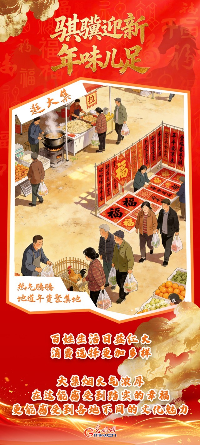 ������������ӭ����ζ����