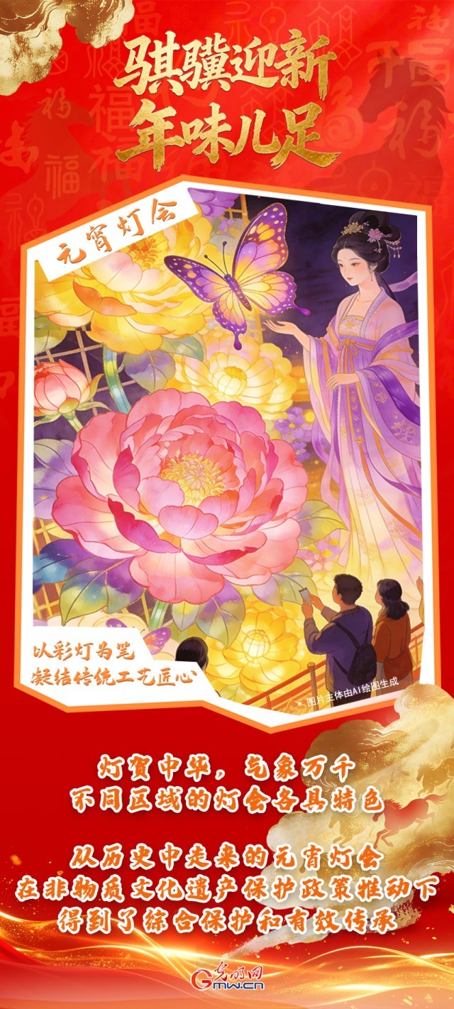 ������������ӭ����ζ����