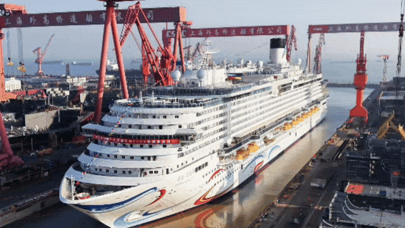 新城市志｜巨轮出坞邮轮经济渐成消费新热点(图1)