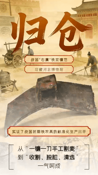 AI���⺣�����Ž񴺸��ޱ䣺����ͳũ�������ǻ�ũ��