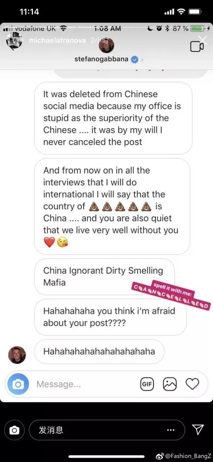 【中青微评】D&G辱华,不是秀时尚,是秀底线