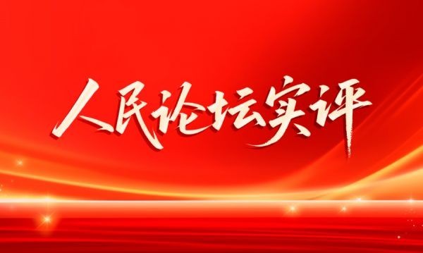 ������̳ʵ��